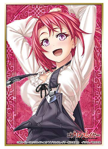 ゴブリンスレイヤー　スリーブ　セット ブシロードスリーブコレクション ハイグレード Vol.2000